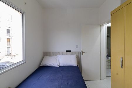 Apartamento à venda com 43m², 2 quartos e 1 vaga Apartamento à venda com 43m², 2 quartos e 1 vagaQuarto 2