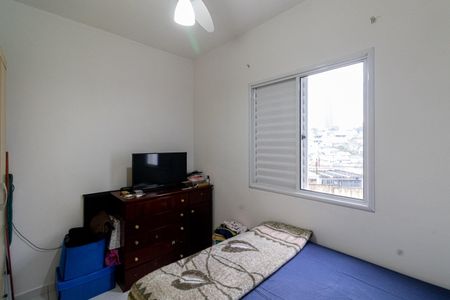 Apartamento à venda com 43m², 2 quartos e 1 vaga Apartamento à venda com 43m², 2 quartos e 1 vagaQuarto 2