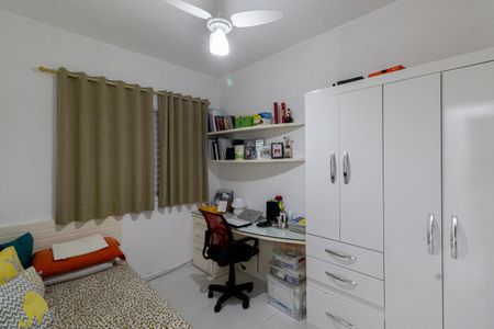 Apartamento à venda com 43m², 2 quartos e 1 vaga Apartamento à venda com 43m², 2 quartos e 1 vagaQuarto 1