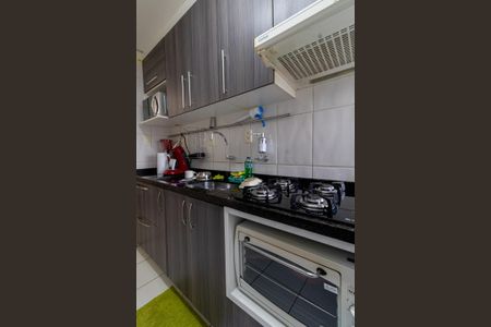 Apartamento à venda com 43m², 2 quartos e 1 vaga Apartamento à venda com 43m², 2 quartos e 1 vagaCozinha e Área de Serviço