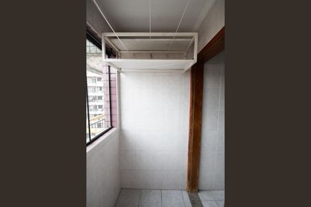 Apartamento para alugar com 90m², 2 quartos e 1 vaga Apartamento para alugar com 90m², 2 quartos e 1 vagaÁrea de Serviço