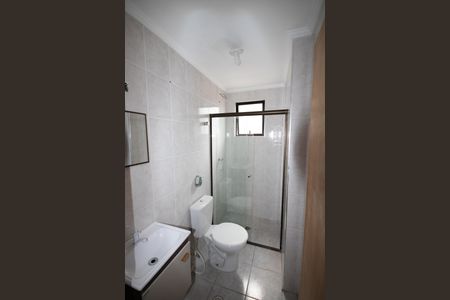 Apartamento para alugar com 90m², 2 quartos e 1 vaga Apartamento para alugar com 90m², 2 quartos e 1 vagaBanheiro da Suíte 1