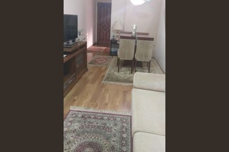 Apartamento à venda com 60m², 2 quartos e 1 vaga