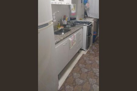 Apartamento à venda com 60m², 2 quartos e 1 vaga