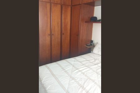 Apartamento à venda com 60m², 2 quartos e 1 vaga