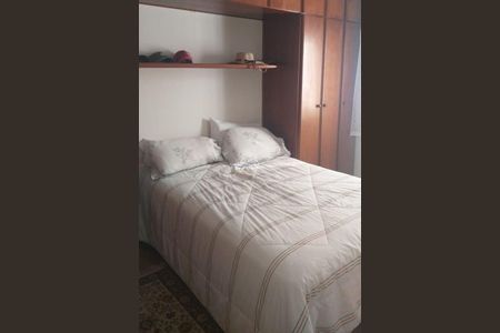 Apartamento à venda com 60m², 2 quartos e 1 vaga