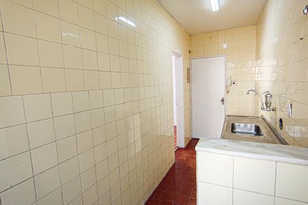 Apartamento à venda com 46m², 2 quartos e 1 vagaCozinha e Área de Serviço
