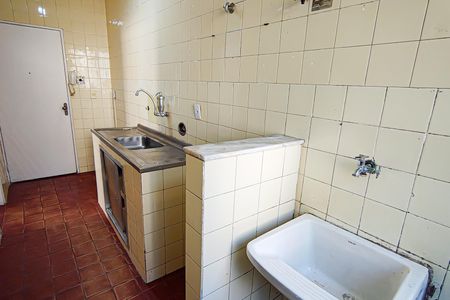 Apartamento à venda com 46m², 2 quartos e 1 vagaCozinha e Área de Serviço