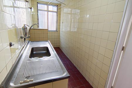 Apartamento à venda com 46m², 2 quartos e 1 vagaCozinha e Área de Serviço