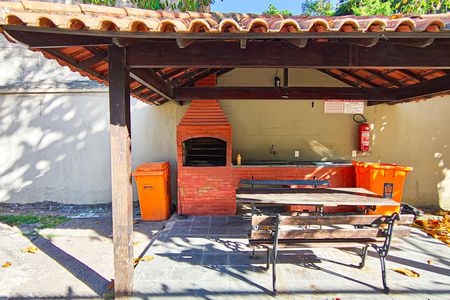 Apartamento à venda com 46m², 2 quartos e 1 vagaÁrea comum