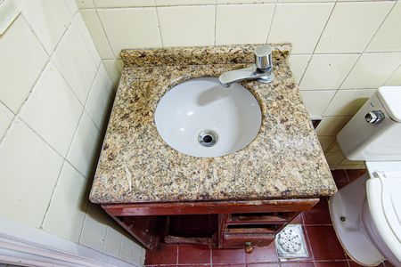 Apartamento à venda com 46m², 2 quartos e 1 vagaBanheiro Social