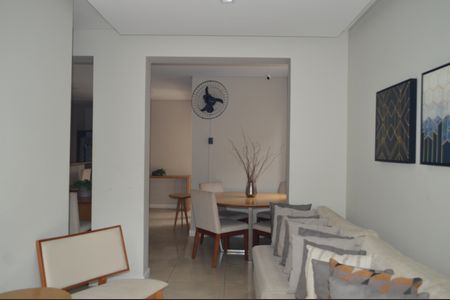 Apartamento à venda com 59m², 2 quartos e 1 vagaÁrea Gourmet