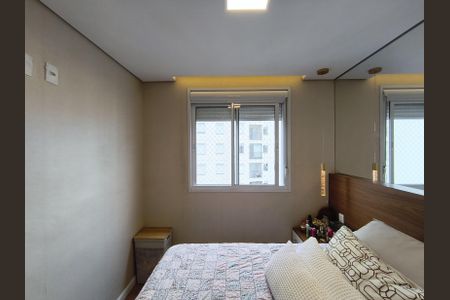 Apartamento à venda com 59m², 2 quartos e 1 vagaSuíte