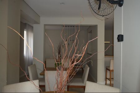 Apartamento à venda com 59m², 2 quartos e 1 vagaÁrea Gourmet