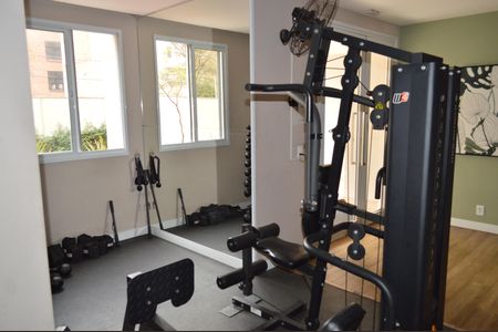 Apartamento à venda com 59m², 2 quartos e 1 vagaAcademia