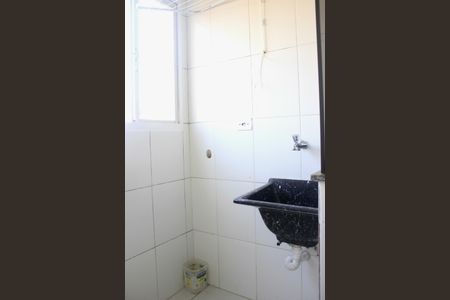 Apartamento para alugar com 41m², 1 quarto e 1 vagaLavanderia