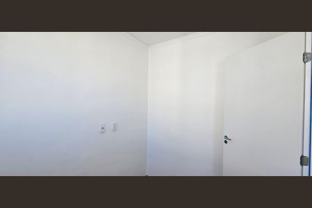 Apartamento à venda com 35m², 2 quartos e sem vagaQuarto 1