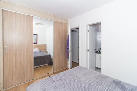Apartamento para alugar com 70m², 2 quartos e 1 vaga Apartamento para alugar com 70m², 2 quartos e 1 vagaSuíte
