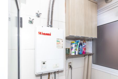 Apartamento para alugar com 70m², 2 quartos e 1 vaga Apartamento para alugar com 70m², 2 quartos e 1 vaga Área de Serviço