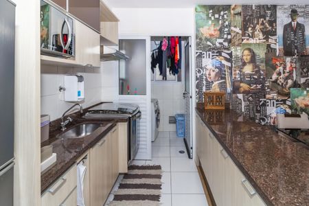 Apartamento para alugar com 70m², 2 quartos e 1 vaga Apartamento para alugar com 70m², 2 quartos e 1 vagaCozinha