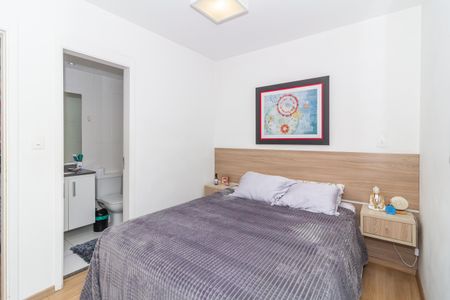 Apartamento para alugar com 70m², 2 quartos e 1 vaga Apartamento para alugar com 70m², 2 quartos e 1 vagaSuíte
