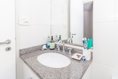 Apartamento para alugar com 70m², 2 quartos e 1 vaga Apartamento para alugar com 70m², 2 quartos e 1 vagaBanheiro da Suíte