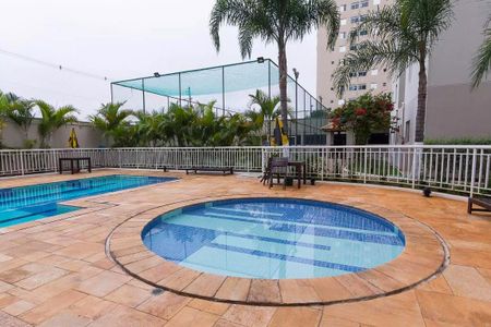 Apartamento para alugar com 70m², 2 quartos e 1 vaga Apartamento para alugar com 70m², 2 quartos e 1 vagaÁrea comum