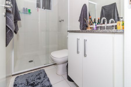 Apartamento para alugar com 70m², 2 quartos e 1 vaga Apartamento para alugar com 70m², 2 quartos e 1 vagaBanheiro