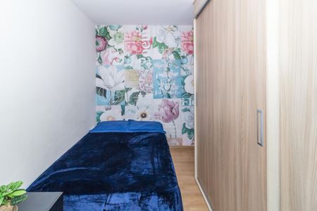 Apartamento para alugar com 70m², 2 quartos e 1 vaga Apartamento para alugar com 70m², 2 quartos e 1 vagaQuarto 2