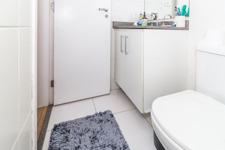 Apartamento para alugar com 70m², 2 quartos e 1 vaga Apartamento para alugar com 70m², 2 quartos e 1 vagaBanheiro da Suíte