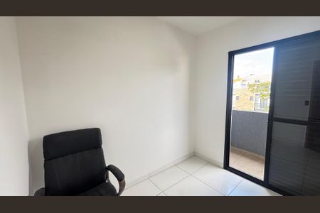 Apartamento à venda com 86m², 2 quartos e 2 vagasQuarto 1