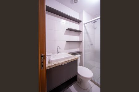 Apartamento para alugar com 75m², 3 quartos e 1 vagaBanheiro Social