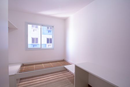 Apartamento para alugar com 75m², 3 quartos e 1 vagaQuarto 1