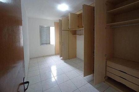Apartamento à venda com 49m², 2 quartos e sem vaga