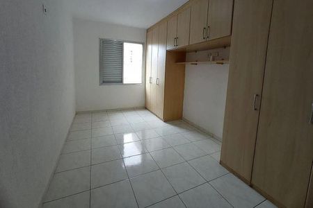 Apartamento à venda com 49m², 2 quartos e sem vaga