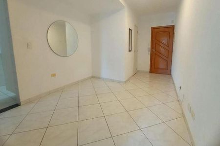 Apartamento à venda com 49m², 2 quartos e sem vaga