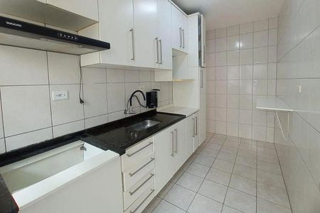 Apartamento à venda com 49m², 2 quartos e sem vaga