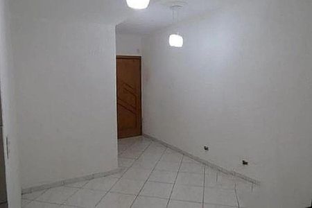 Apartamento à venda com 49m², 2 quartos e sem vaga