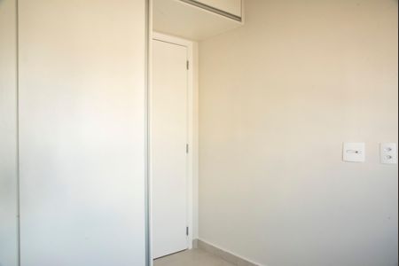 Quarto de apartamento para alugar com 1 quarto, 29m² em Vila da Saúde, São Paulo