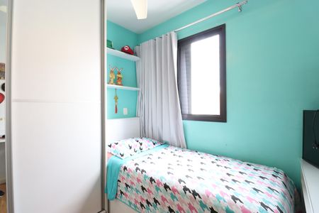 Apartamento à venda com 96m², 3 quartos e 2 vagasQuarto 1