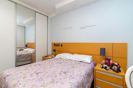 Apartamento à venda com 209m², 3 quartos e 2 vagas Apartamento à venda com 209m², 3 quartos e 2 vagasQuarto 2