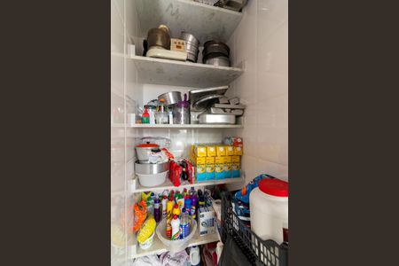 Apartamento à venda com 209m², 3 quartos e 2 vagas Apartamento à venda com 209m², 3 quartos e 2 vagasÁrea de Serviço - Despensa