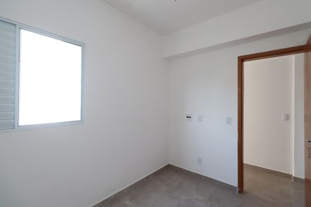 Apartamento à venda com 38m², 2 quartos e sem vagaQuarto 1