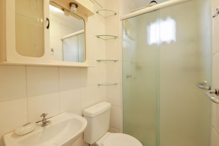 Apartamento para alugar com 50m², 2 quartos e 1 vaga Apartamento para alugar com 50m², 2 quartos e 1 vagaBanheiro