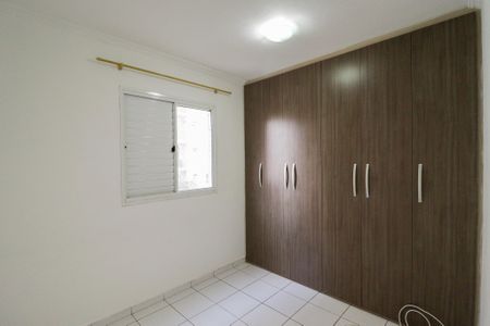 Apartamento para alugar com 50m², 2 quartos e 1 vaga Apartamento para alugar com 50m², 2 quartos e 1 vagaQuarto 1