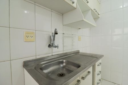 Apartamento para alugar com 50m², 2 quartos e 1 vaga Apartamento para alugar com 50m², 2 quartos e 1 vagaCozinha e Área de Serviço