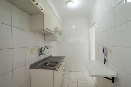 Apartamento para alugar com 50m², 2 quartos e 1 vaga Apartamento para alugar com 50m², 2 quartos e 1 vagaCozinha e Área de Serviço