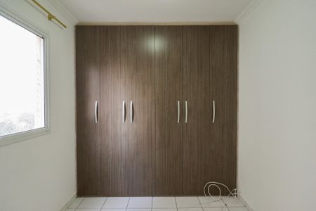 Apartamento para alugar com 50m², 2 quartos e 1 vaga Apartamento para alugar com 50m², 2 quartos e 1 vagaQuarto 1