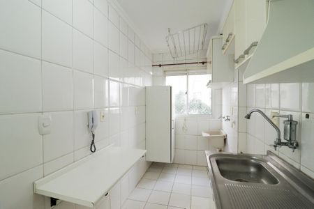 Apartamento para alugar com 50m², 2 quartos e 1 vaga Apartamento para alugar com 50m², 2 quartos e 1 vagaCozinha e Área de Serviço