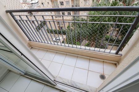 Apartamento para alugar com 50m², 2 quartos e 1 vaga Apartamento para alugar com 50m², 2 quartos e 1 vagaVaranda